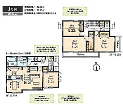 東大和芋窪第12期 1号棟