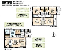 東大和芋窪第12期 12号棟