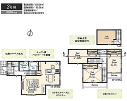 東大和狭山第5期 2号棟
