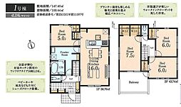 武蔵村山神明第8期