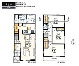 小平市小川東町第4 1号棟