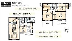 川越中台 7号棟