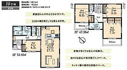 川越中台 10号棟