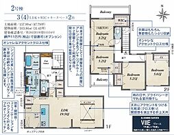 ふじみ野市長宮2丁目 2号棟