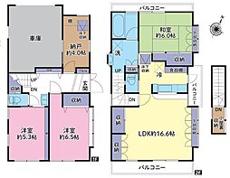 ふじみ野市中丸