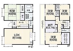 ふじみ野市新田1丁目
