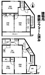 富士見市羽沢