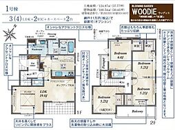 三芳町北永井3期 1号棟