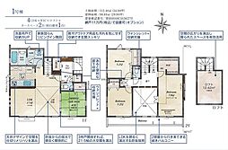 東村山市西武園多摩湖町 1号棟