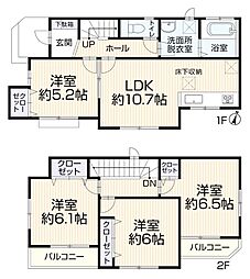 東村山市廻田町2丁目