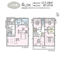東大和市奈良橋第7 2号棟