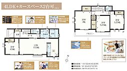 東大和湖畔5期 1号棟