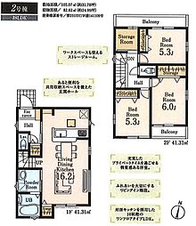武蔵村山三ツ藤 2号棟