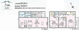東久留米市前沢5丁目01期 1号棟