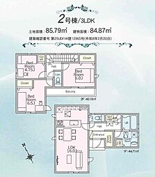 東久留米市前沢5丁目01期 2号棟