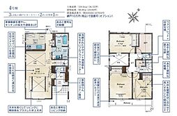 清瀬市新座下宿2期 4号棟
