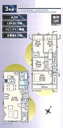 清瀬市下宿第16 3号棟