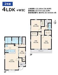 所沢市北中10期 2号棟