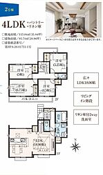 入間市鍵山8期 2号棟