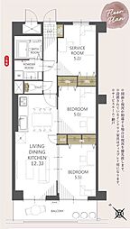 ライオンズマンション狭山 303号室