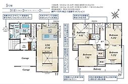 川越市藤原町 5号棟