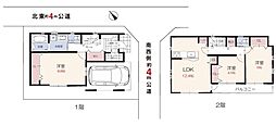 鶴ヶ島市鶴ヶ丘4期 1号棟
