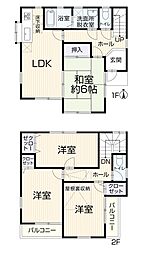 東村山市久米川町2丁目