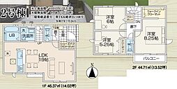 東大和市仲原2期 2号棟