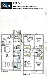 国分寺市東戸倉第5 2号棟
