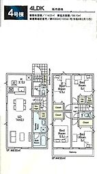 国分寺市東戸倉第5 4号棟