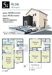 入間市東藤沢6丁目 5号棟