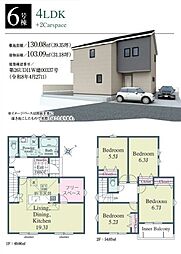 入間市東藤沢6丁目 6号棟