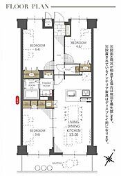シティ武蔵藤沢 504号室