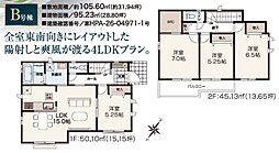 川越砂新田 B号棟