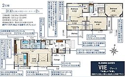 川越市小仙波町2丁目 2号棟