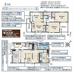 川越市小仙波町2丁目 5号棟