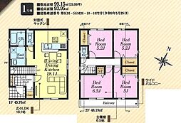 富士見市勝瀬第1 1号棟