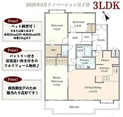 アデュールみずほ台ハイライズ二番館 103号室