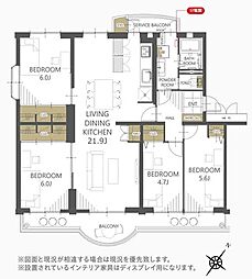 志木ニュータウン東の森壱番館五号棟 206号室