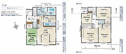 東村山市青葉町3丁目 1号棟