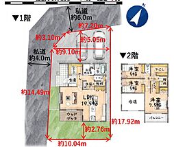 小手指南14期 1号棟
