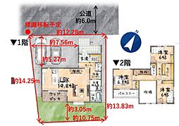 小手指南14期 2号棟