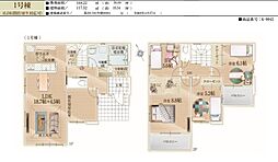 所沢市西狭山ヶ丘2期 1号棟