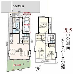 狭山市入間川