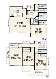 富士見市渡戸3丁目