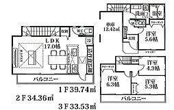 新座市新座第4期 1号棟
