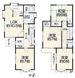新座市新堀2丁目