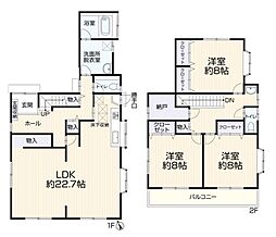 新座市野火止2丁目