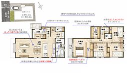 東村山市諏訪町 1号棟