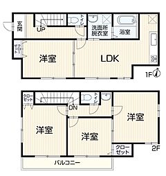 東久留米市下里5丁目